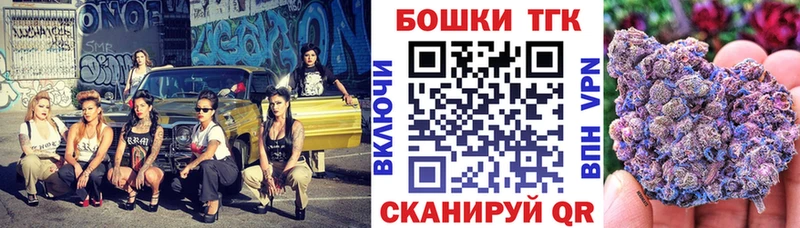 Где купить наркоту Заволжск Гашиш  Cocaine  АМФ  КЕТАМИН  Мефедрон  Каннабис 