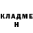 МЕТАДОН кристалл Aleksa Klaus