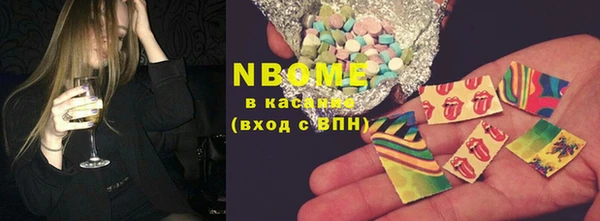 ешки Баксан