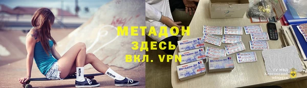 ешки Баксан