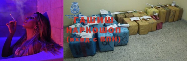 ешки Баксан