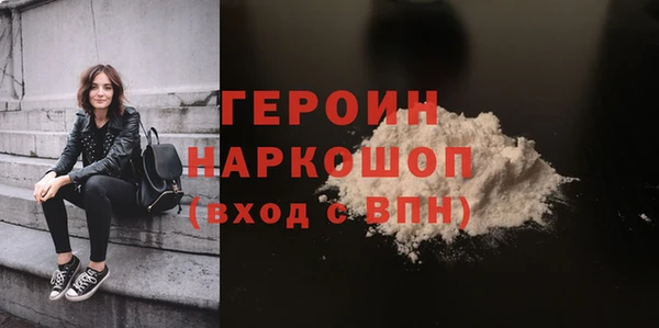 ешки Баксан