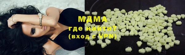 шишки Балабаново