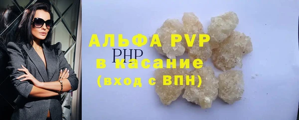 гашиш Белоозёрский