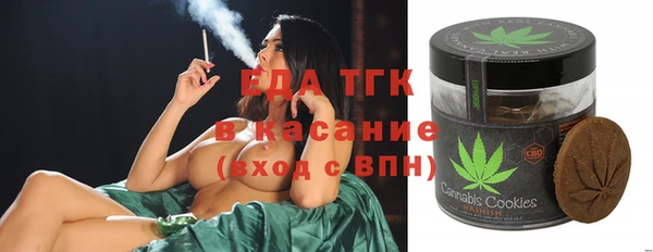 ешки Баксан