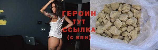 марки lsd Сатка