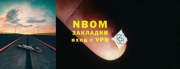 шишки Балабаново
