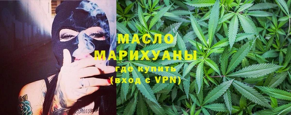 шишки Балабаново