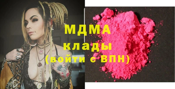 ешки Баксан