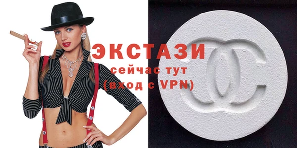 ешки Баксан