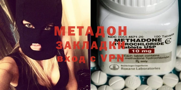 шишки Балабаново