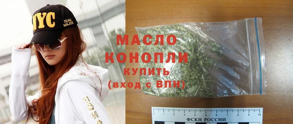 шишки Балабаново