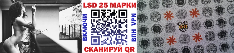 наркота  Заволжск  ссылка на мегу маркетплейс  Марки NBOMe 1,8мг 
